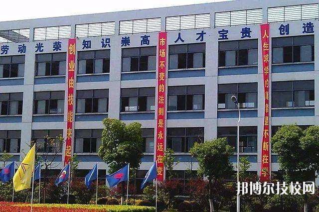 浙江信息工程學(xué)校2020年報(bào)名條件、招生要求、招生對(duì)象