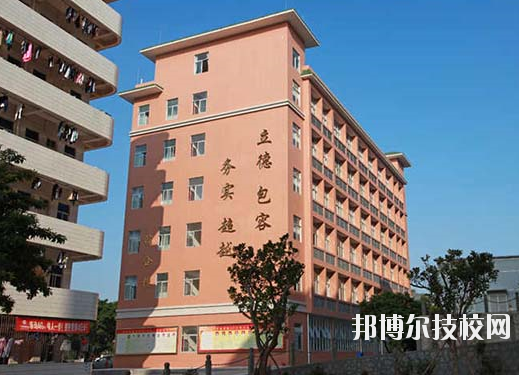 湛江中醫(yī)學校宿舍