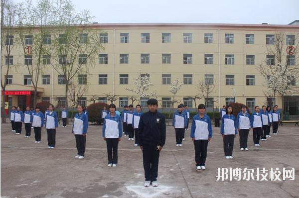 楊凌中等職業(yè)學(xué)校2020年報名條件、招生要求、招生對象