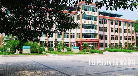 四川長寧縣職業(yè)技術(shù)學(xué)校2020年報(bào)名條件、招生要求、招生對象