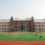 陜西自強(qiáng)中等專(zhuān)業(yè)學(xué)校