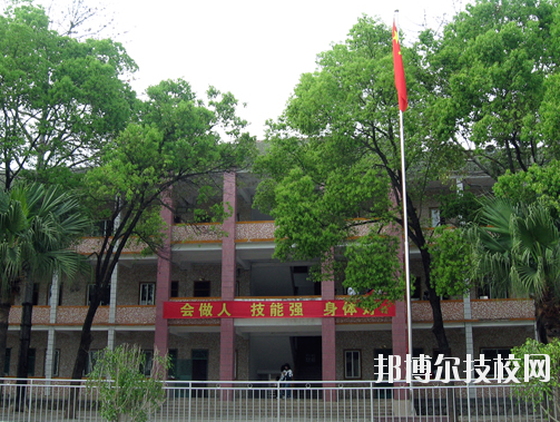 梅西城西職業(yè)技術(shù)學校5