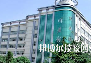 平?jīng)鰜問|職業(yè)技術學校2020年報名條件、招生要求、招生對象