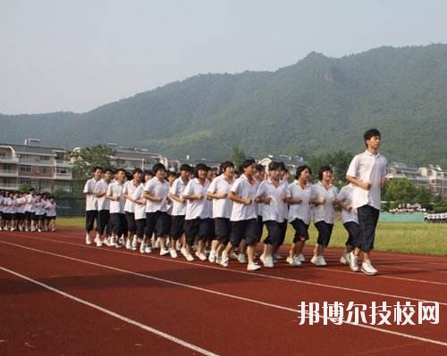 富陽(yáng)市職業(yè)高級(jí)中學(xué)2020年報(bào)名條件、招生要求、招生對(duì)象