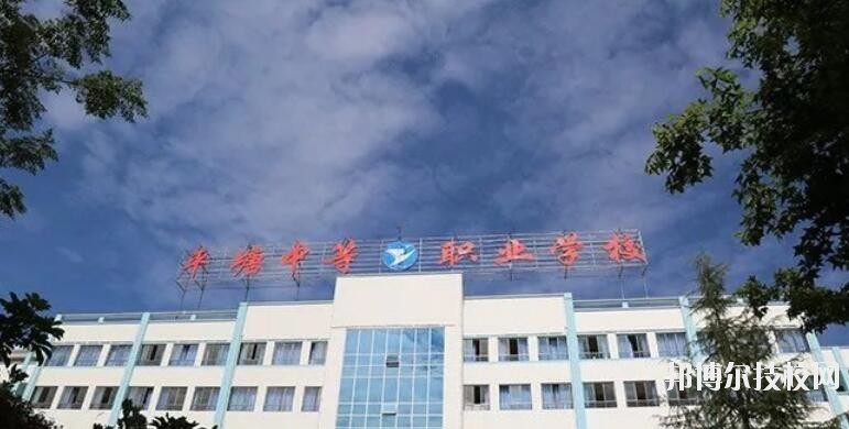 黔東南州國(guó)防科技學(xué)校2020年報(bào)名條件、招生要求、招生對(duì)象