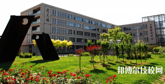 新余技師學院2020年報名條件、招生要求、招生對象