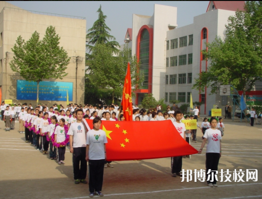 西安特殊教育職業(yè)學(xué)校2020年報(bào)名條件、招生要求、招生對(duì)象