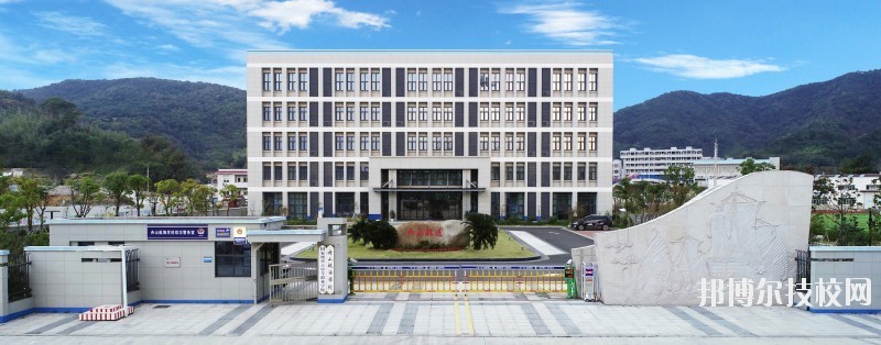 舟山航海學校2020年學費、收費多少