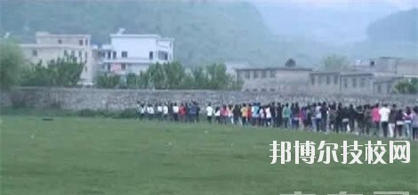 貴州畜牧獸醫(yī)學(xué)校2020年報(bào)名條件、招生要求、招生對象