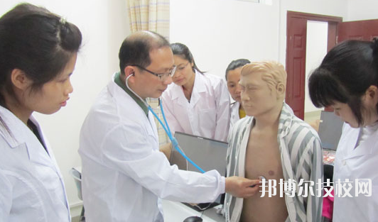 貴港市衛(wèi)生學(xué)校網(wǎng)站網(wǎng)址