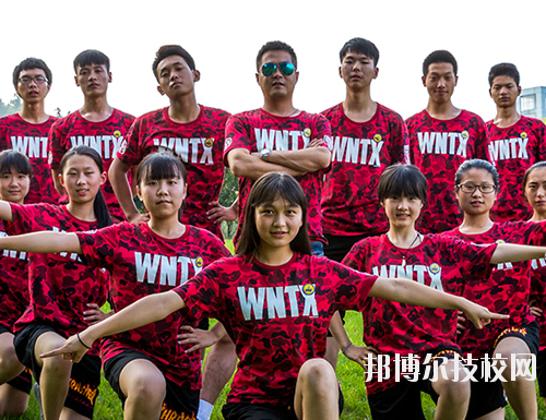 寧波市職業(yè)技術(shù)教育中心學(xué)校2020年報名條件、招生要求、招生對象