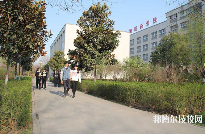 西安生物醫(yī)藥技術(shù)職業(yè)學(xué)校2020年招生簡(jiǎn)章