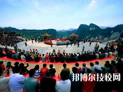 務(wù)川仡佬族苗族自治中等職業(yè)學(xué)校2020年報(bào)名條件、招生要求、招生對象