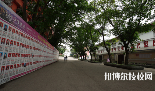 重慶衛(wèi)生高級技工學(xué)校2020報名條件、招生要求、招生對象