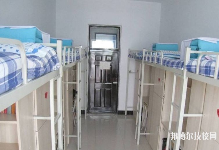 重慶渝東衛(wèi)生學(xué)校2020年宿舍條件