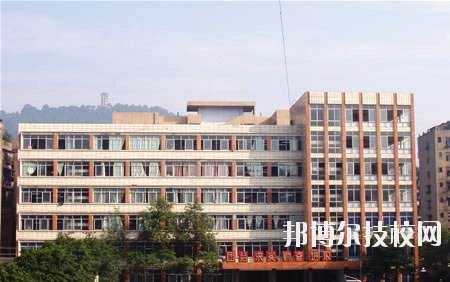 重慶渝東衛(wèi)生學校2020年招生辦聯(lián)系電話