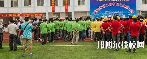 靖西職業(yè)技術學校2020年有哪些專業(yè)