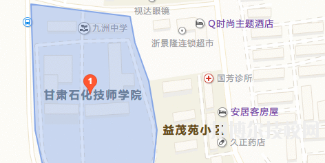 甘肅石化技師學(xué)院地址在哪里