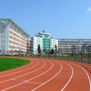 咸陽陜廣電子機(jī)械職業(yè)技術(shù)學(xué)校