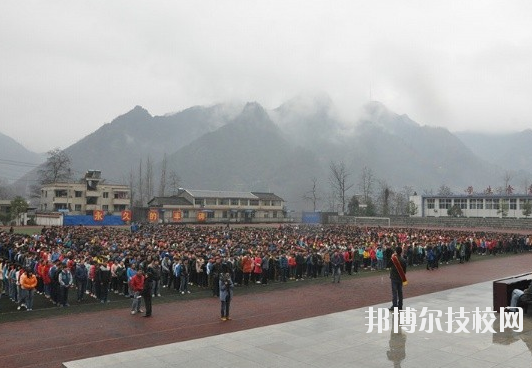 重慶城口職業(yè)教育中心2020年報名條件、招生要求、招生對象