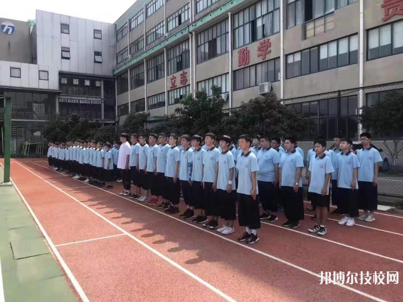 寧波黃泰技工學校2020年報名條件、招生要求、招生對象