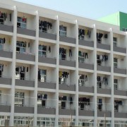 四川敘永縣職業(yè)高級中學校