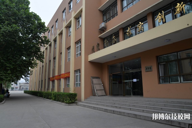 河北建筑工程學(xué)校2020年報名條件、招生要求、招生對象