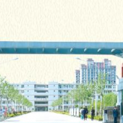 江蘇灌云中等專業(yè)學校