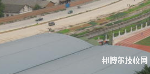 南寧第三職業(yè)技術(shù)學(xué)校怎么樣、好不好