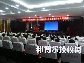 織金中等職業(yè)學校2020年報名條件、招生要求、招生對象