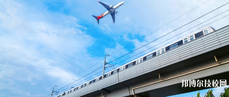 石家莊第三職業(yè)中專學校2020年報名條件、招生要求、招生對象