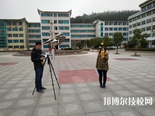 麻江中等職業(yè)學校2020年報名條件、招生要求、招生對象