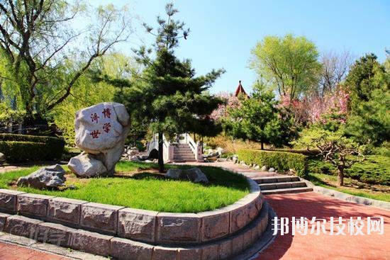 略陽(yáng)天津職業(yè)技術(shù)教育中心學(xué)校2020年報(bào)名條件、招生要求、招生對(duì)象 