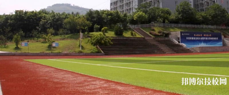 重慶渝東技工學(xué)校2020年報(bào)名條件、招生要求、招生對(duì)象