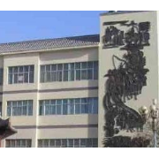 甘肅藝術(shù)設(shè)計學(xué)校