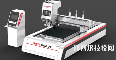 會寧職教中心2020年報(bào)名條件、招生要求、招生對象