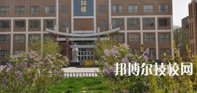 甘肅省實驗中等專業(yè)學校2020年學費、收費多少
