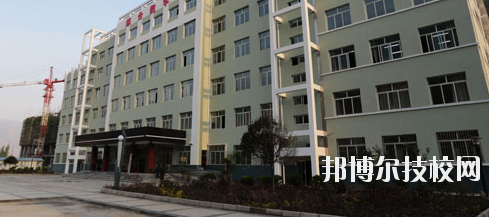 武都職業(yè)中等專業(yè)學(xué)校2020年學(xué)費(fèi)、收費(fèi)多少