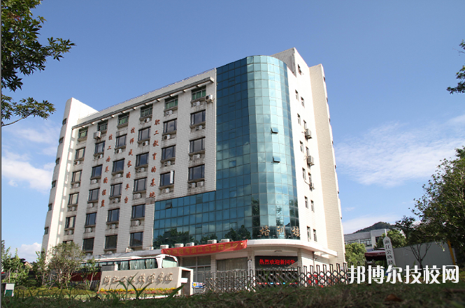 浙江公路技師學(xué)院2020年學(xué)費、收費多少