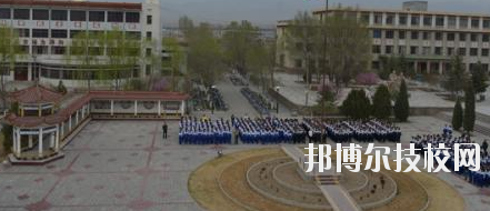 山丹培黎學(xué)校2020年報(bào)名條件、招生要求、招生對(duì)象