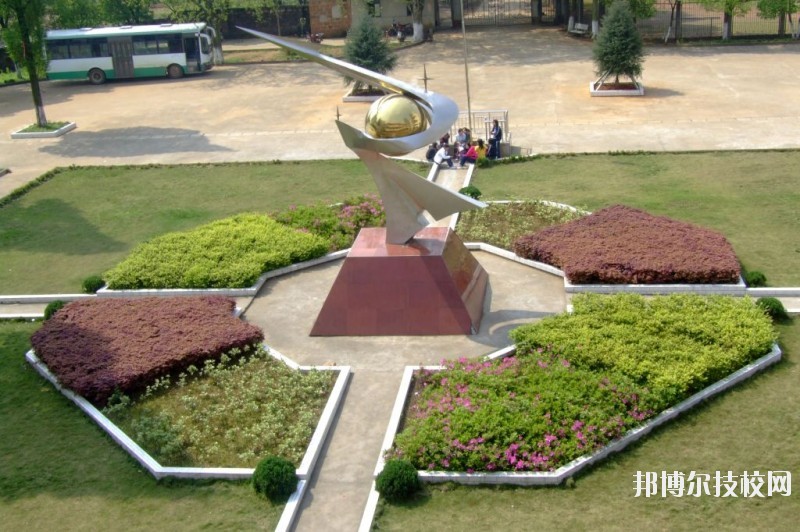 鷹潭應(yīng)用工程學(xué)校2020年報(bào)名條件、招生要求、招生對(duì)象 