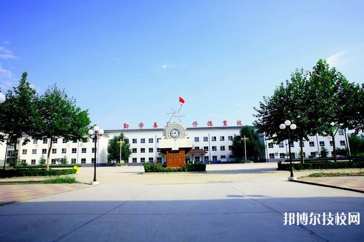 青衣江技工學(xué)校2020年報(bào)名條件、招生要求、招生對(duì)象