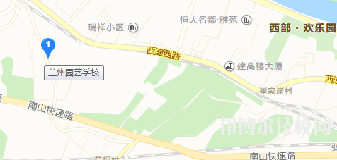 蘭州園藝學(xué)校地址在哪里