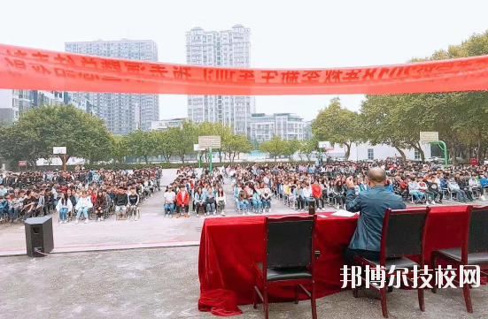 岳池縣職業(yè)技術(shù)學(xué)校2020年報(bào)名條件、招生要求、招生對(duì)象