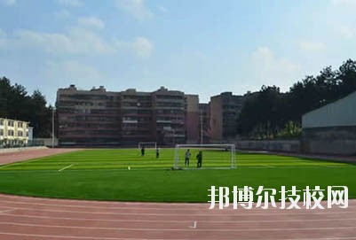 怎么樣、好不好