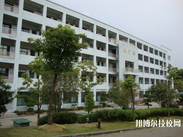 余姚第四職業(yè)技術(shù)學(xué)校2020年報名條件、招生要求、招生對象