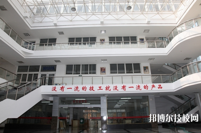 江西技師學(xué)院2020年報(bào)名條件、招生要求、招生對象 