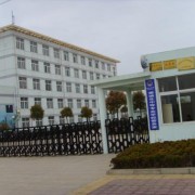 宿遷愛迪生中等專業(yè)學校