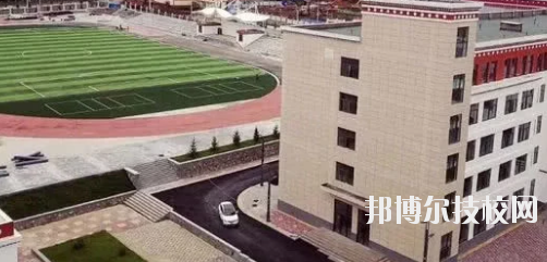 甘南藏族自治州職業(yè)中專2020年學費、收費多少