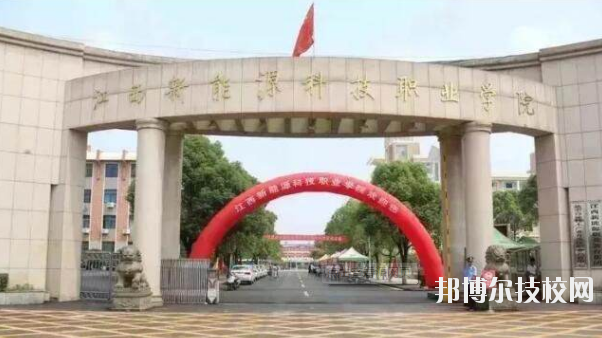 江西中山電子計(jì)算機(jī)中等專業(yè)學(xué)校2020年報(bào)名條件、招生要求、招生對(duì)象 